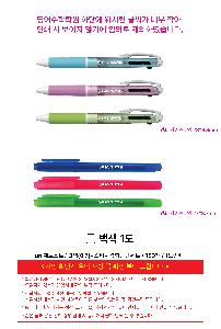 ÀÎ¼â ½Ã¾È À̹ÌÁö 114507