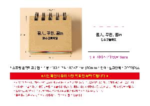 μ þ ̹ 114617