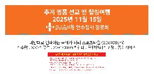 μ þ ̹ 114471