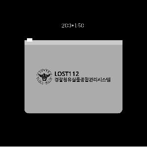 μ þ ̹ 114675