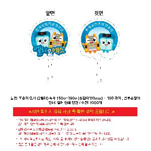 ÀÎ¼â ½Ã¾È À̹ÌÁö 114576