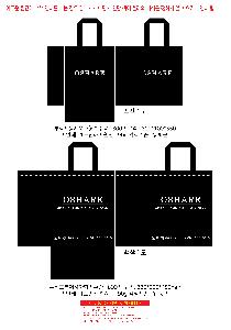 μ þ ̹ 114671
