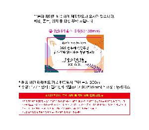 μ þ ̹ 114678