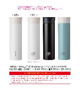 ÀÎ¼â ½Ã¾È À̹ÌÁö 114560