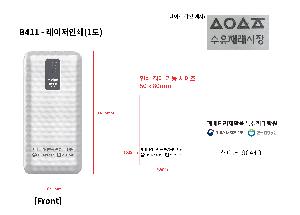 ÀÎ¼â ½Ã¾È À̹ÌÁö 114680