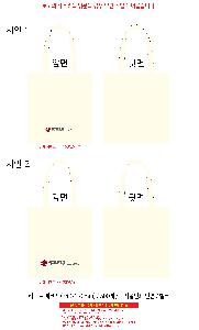 μ þ ̹ 114062