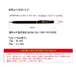 ÀÎ¼â ½Ã¾È À̹ÌÁö 114720