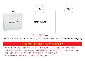 ÀÎ¼â ½Ã¾È À̹ÌÁö 114712