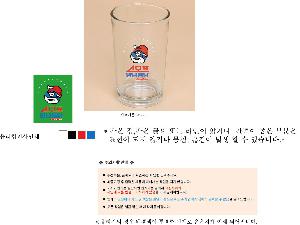 μ þ ̹ 114737