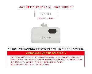 μ þ ̹ 114688