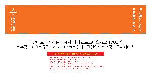 μ þ ̹ 114471