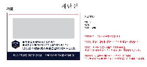 ÀÎ¼â ½Ã¾È À̹ÌÁö 114735