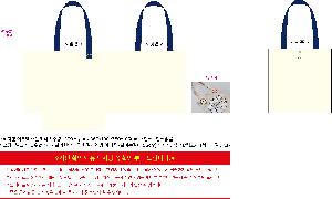 μ þ ̹ 114742