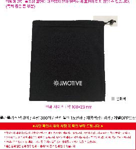 ÀÎ¼â ½Ã¾È À̹ÌÁö 114710