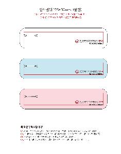 μ þ ̹ 114619