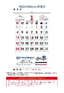 μ þ ̹ 114817