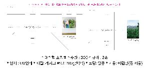 μ þ ̹ 114826