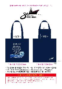 μ þ ̹ 114809