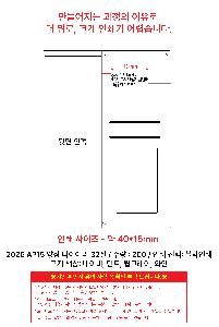 ÀÎ¼â ½Ã¾È À̹ÌÁö 114828