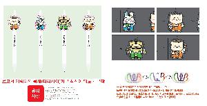 μ þ ̹ 114778