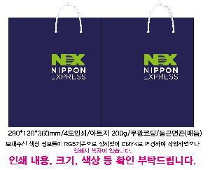 ÀÎ¼â ½Ã¾È À̹ÌÁö 114900