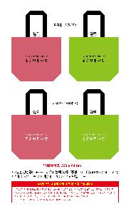 ÀÎ¼â ½Ã¾È À̹ÌÁö 114421