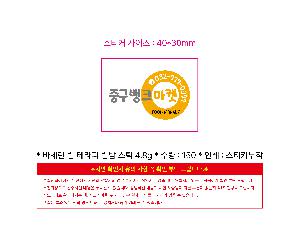 ÀÎ¼â ½Ã¾È À̹ÌÁö 114894