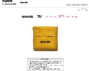 ÀÎ¼â ½Ã¾È À̹ÌÁö 114898