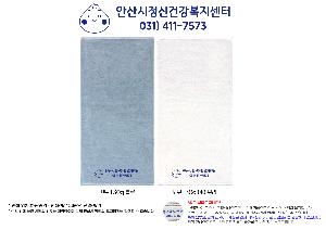 μ þ ̹ 114918