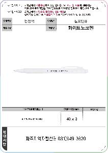 μ þ ̹ 114935