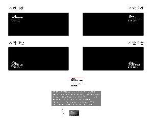 μ þ ̹ 114901