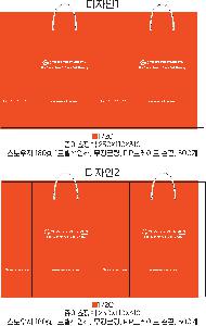 μ þ ̹ 114933
