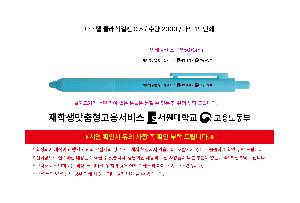 μ þ ̹ 114937