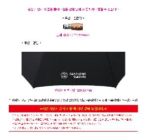 ÀÎ¼â ½Ã¾È À̹ÌÁö 114960