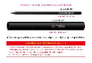 ÀÎ¼â ½Ã¾È À̹ÌÁö 114963