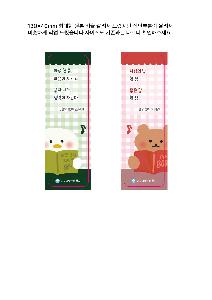 ÀÎ¼â ½Ã¾È À̹ÌÁö 114978