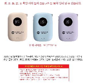 ÀÎ¼â ½Ã¾È À̹ÌÁö 115001