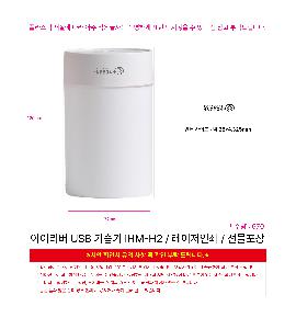 ÀÎ¼â ½Ã¾È À̹ÌÁö 114997