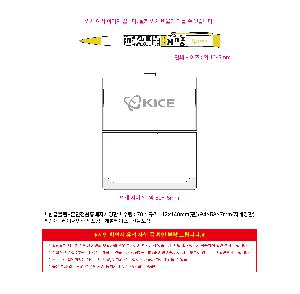 ÀÎ¼â ½Ã¾È À̹ÌÁö 114990