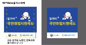 ÀÎ¼â ½Ã¾È À̹ÌÁö 114716