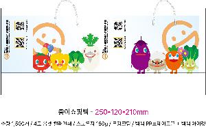 ÀÎ¼â ½Ã¾È À̹ÌÁö 114993