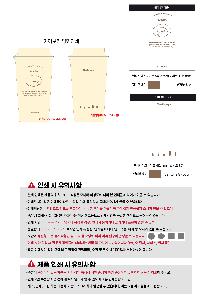 ÀÎ¼â ½Ã¾È À̹ÌÁö 115048