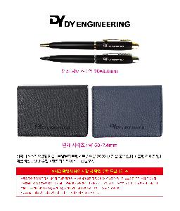 ÀÎ¼â ½Ã¾È À̹ÌÁö 115039