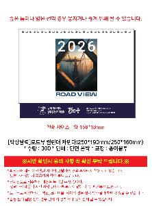 ÀÎ¼â ½Ã¾È À̹ÌÁö 114822