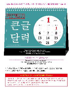 ÀÎ¼â ½Ã¾È À̹ÌÁö 115024