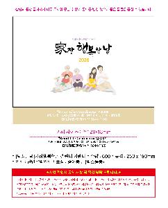 ÀÎ¼â ½Ã¾È À̹ÌÁö 115025