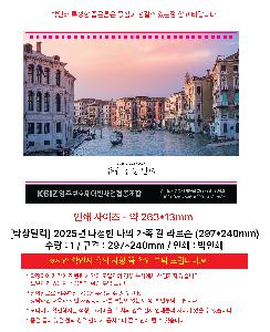 ÀÎ¼â ½Ã¾È À̹ÌÁö 115019