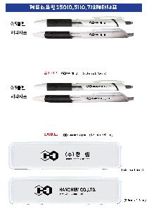 ÀÎ¼â ½Ã¾È À̹ÌÁö 115060