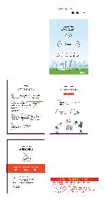 ÀÎ¼â ½Ã¾È À̹ÌÁö 114593