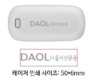 ÀÎ¼â ½Ã¾È À̹ÌÁö 115028